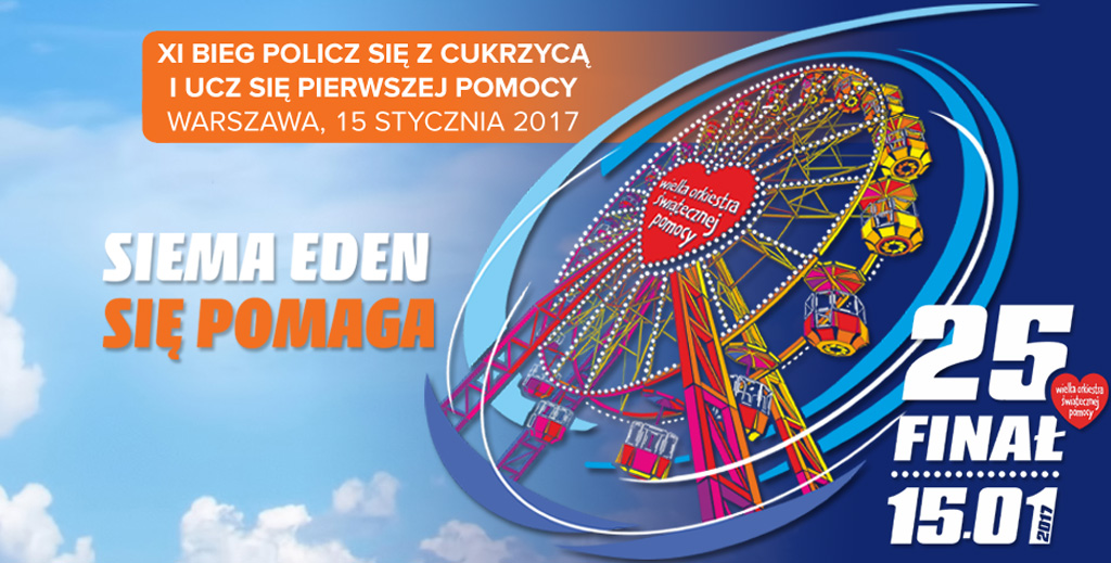 Karuzela Wielkiej Orkiestry Świątecznej Pomocy Karuzela Wielkiej Orkiestry Świątecznej Pomocy